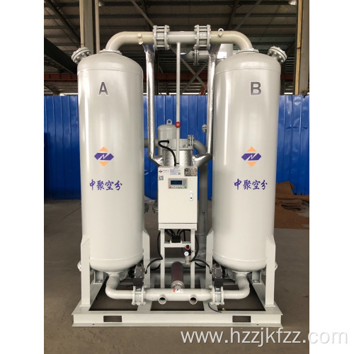 Refrigerated Compressed Air Dryer For Air Compressor